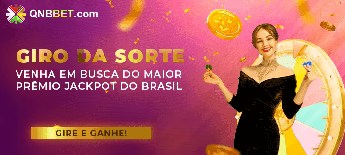 Bônus Exclusivos e55 - Promoções Generosas e Ofertas VIP
